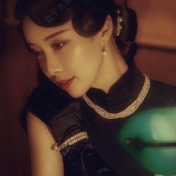 Yumi30