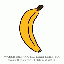 bananadick
